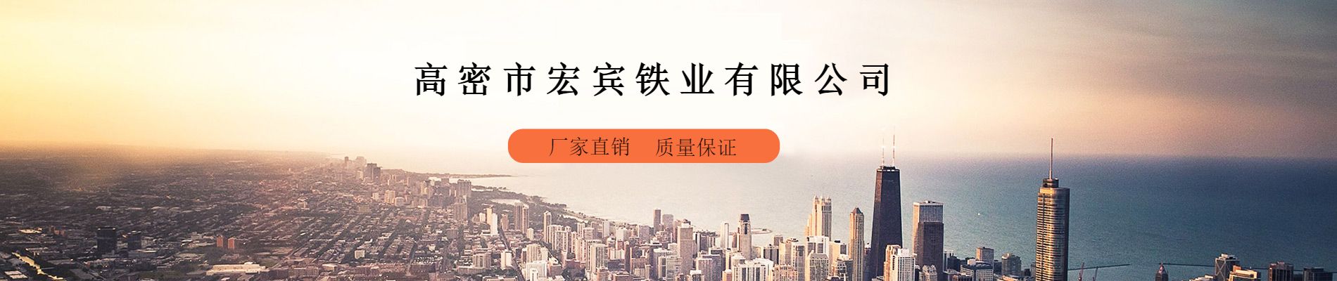 白铁加工,白铁风管,风管加工